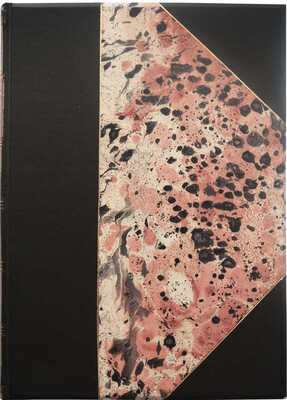 Князь У[русов]. Император Николай II. Жизнь и деяния венценосного царя. Лондон, [1908].